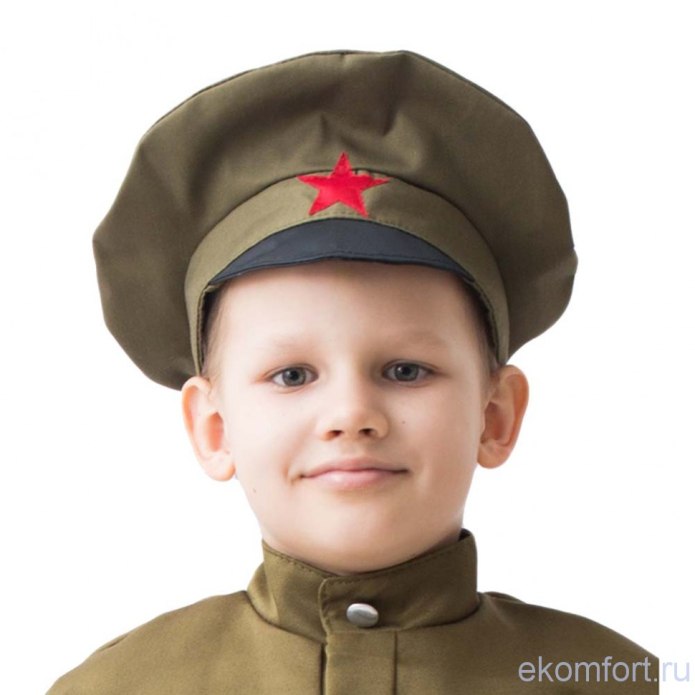 Фуражка детская