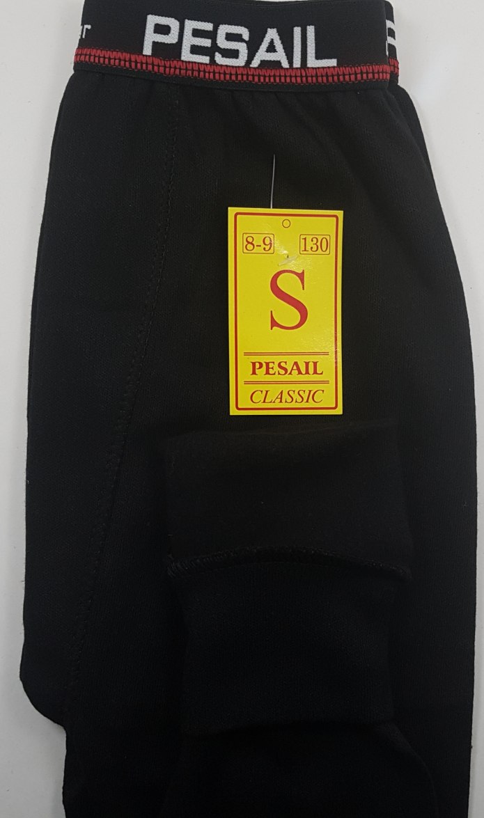 Sport Light кальсоны мужские