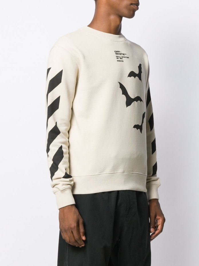 Свитшот off White