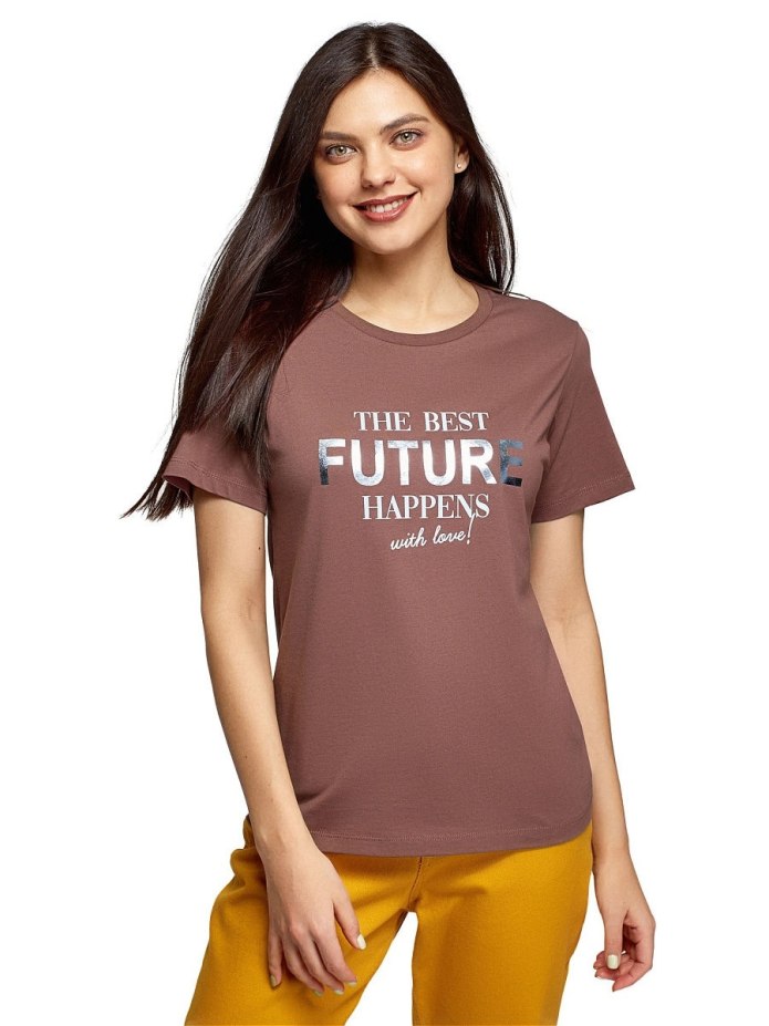 Pull&Bear коричневый топик