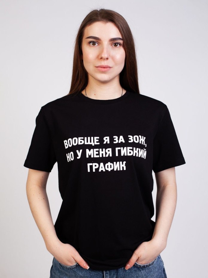 Футболки с приколами для девушек