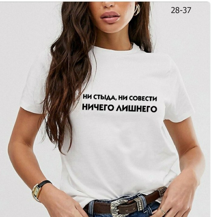 Стильные надписи на футболках