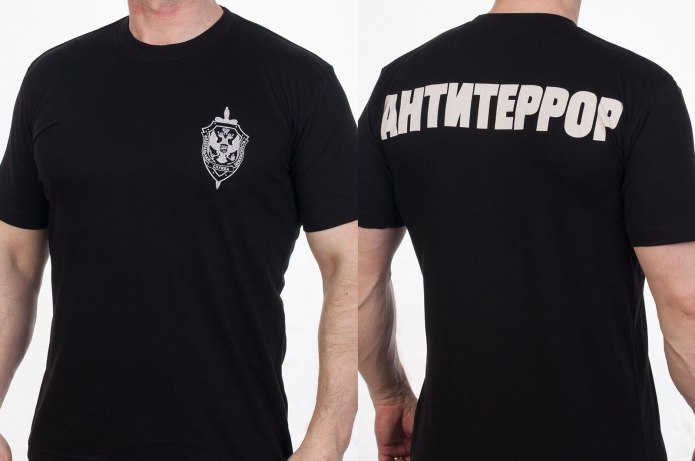 Термоперенос на футболку