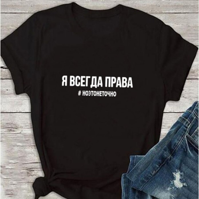 Модные надписи на футболках