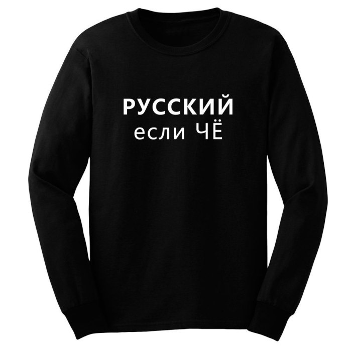 Футболка чёрная Russia