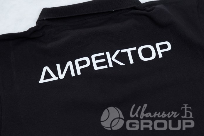 Именные футболки