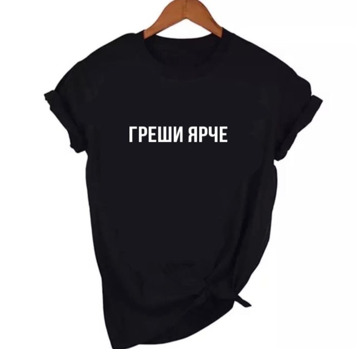 Стильные майки для девушек