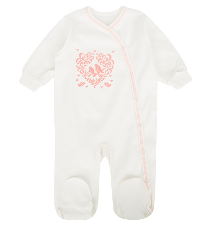 Born Baby Suit