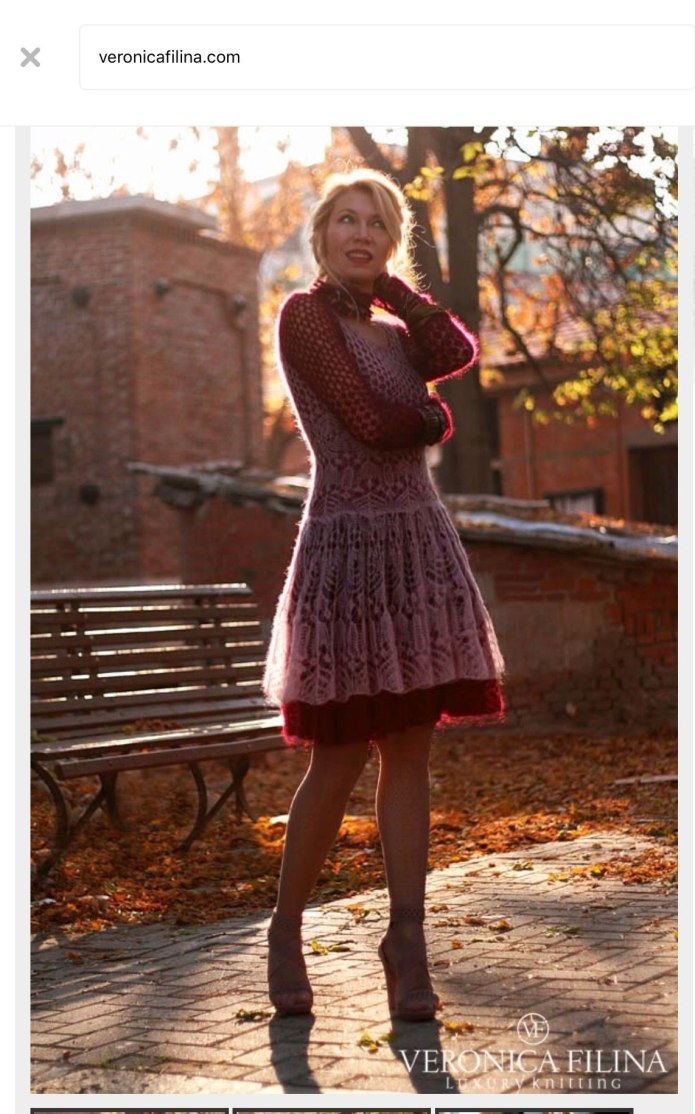Пряжа YARNART Flowers (255)