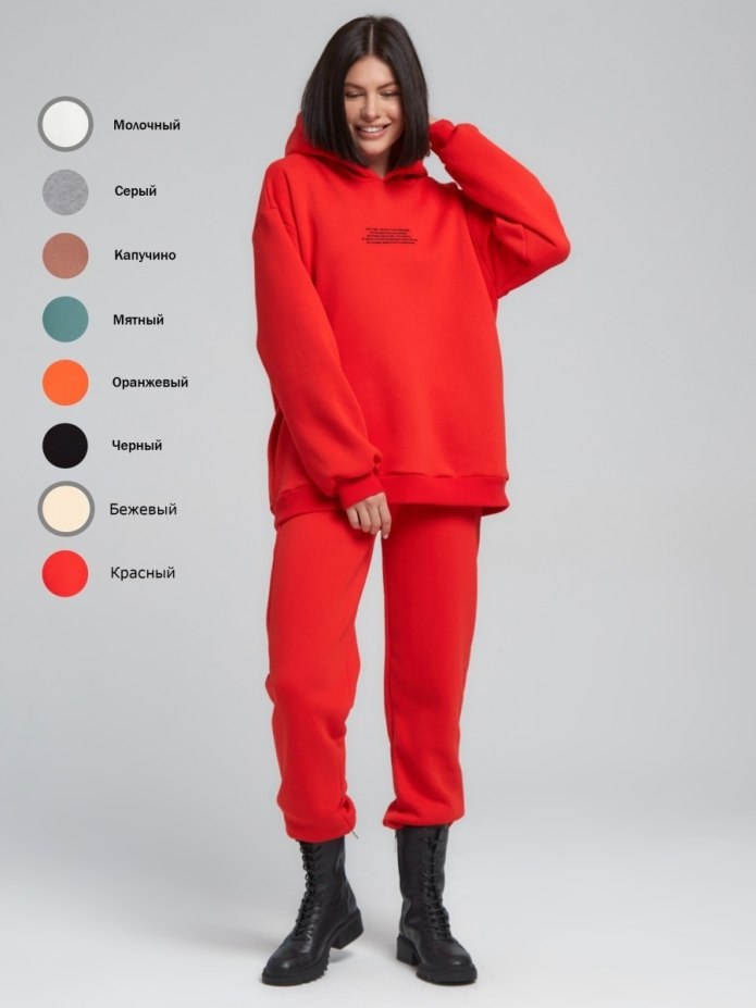Костюм флисовый женский