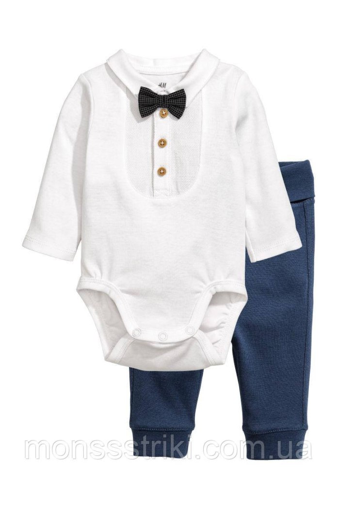 HM комплект для новорожденных i Love Daddy