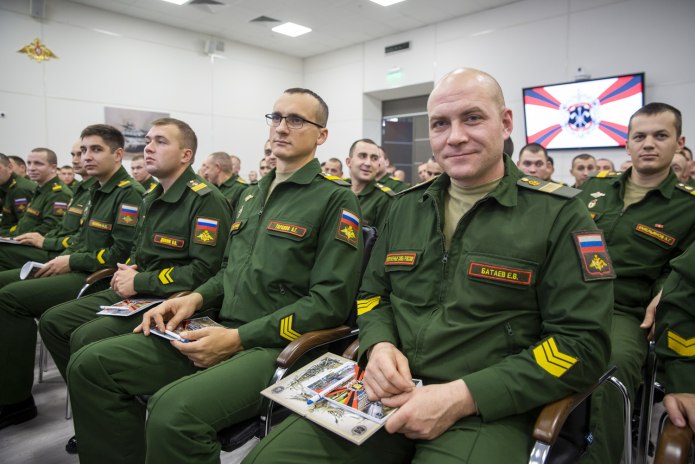 Инженерные войска форма