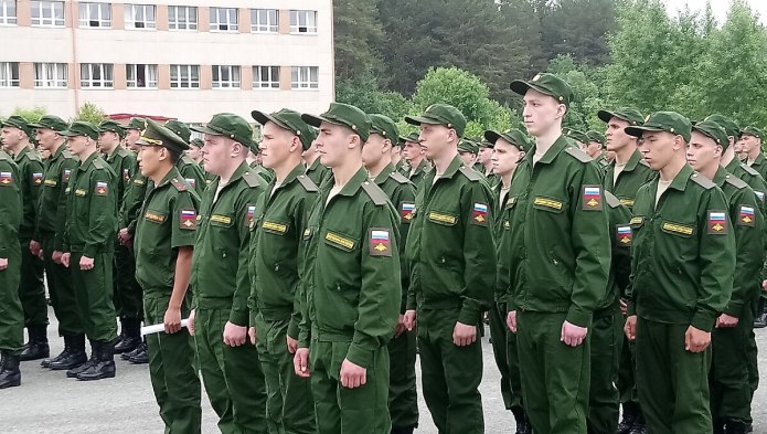 Зимняя форма одежды