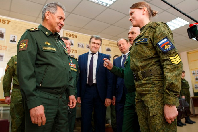 Шойгу Вии СФУ