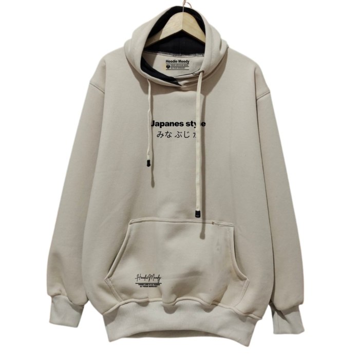 Active Hoodie New Zealand Blue