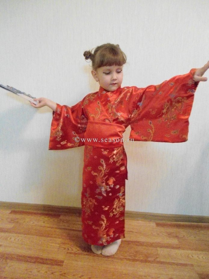 Костюм Наруто кимоно