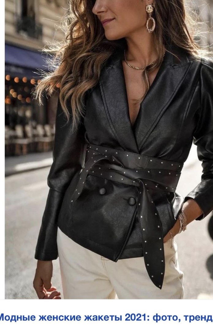 Авиатор Street Style 2020