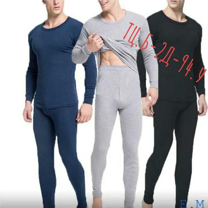 Термобелье Mega Thermo