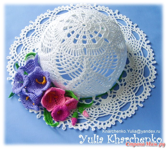 Детская шапочка колокольчик