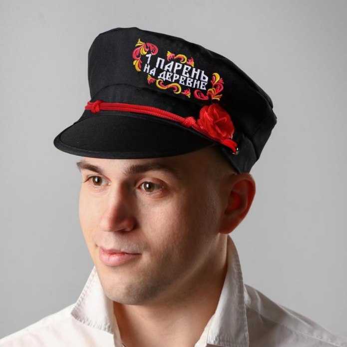 Картуз "Всеволод"