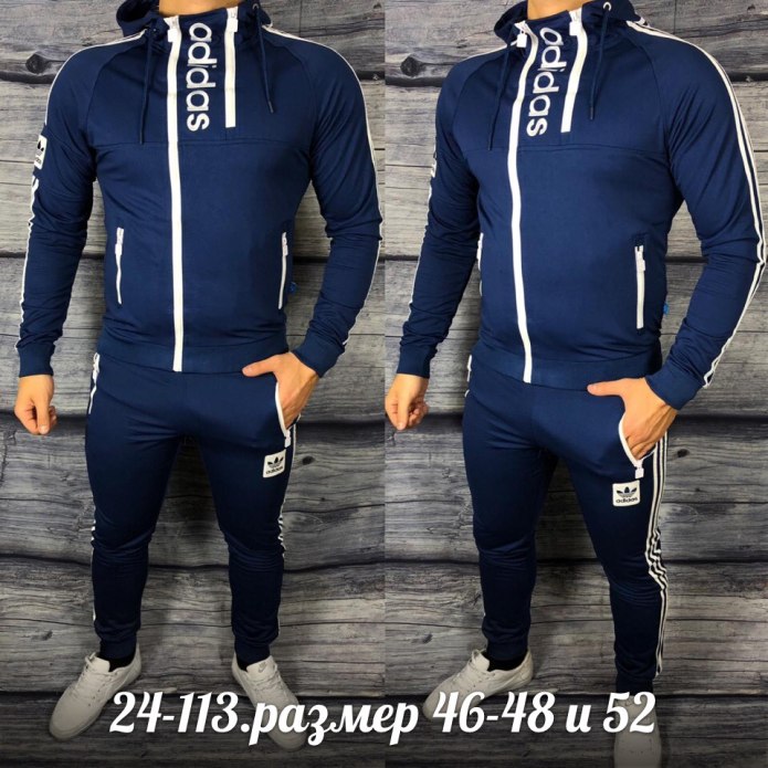 Спортивный костюм Armani ea7 мужской синий