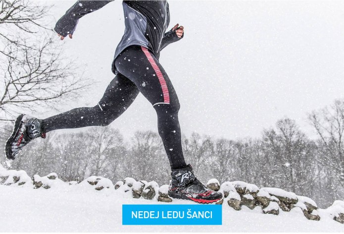 Костюм Nordski Run