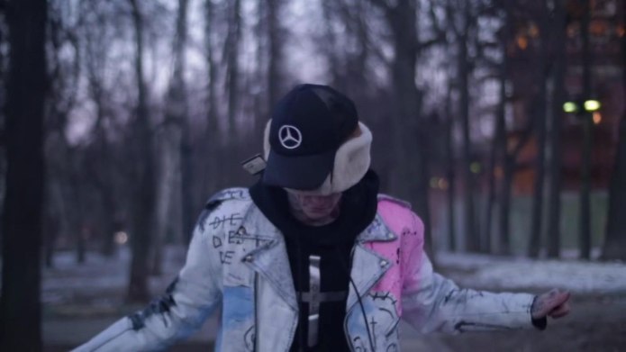Кожаная куртка Lil Peep