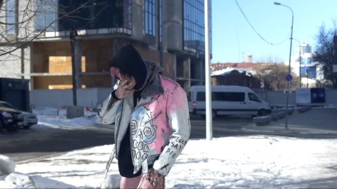 Куртка лил Пипа