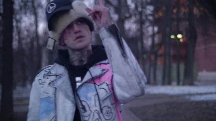 Lil Peep the Brightside джинсовка