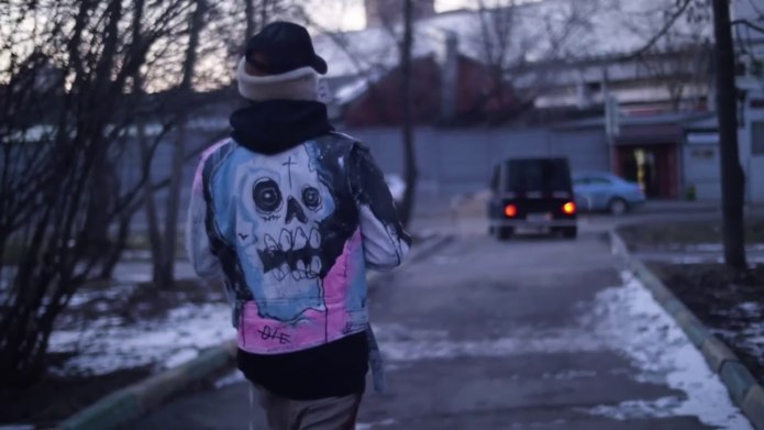 Кожанка Lil Peep