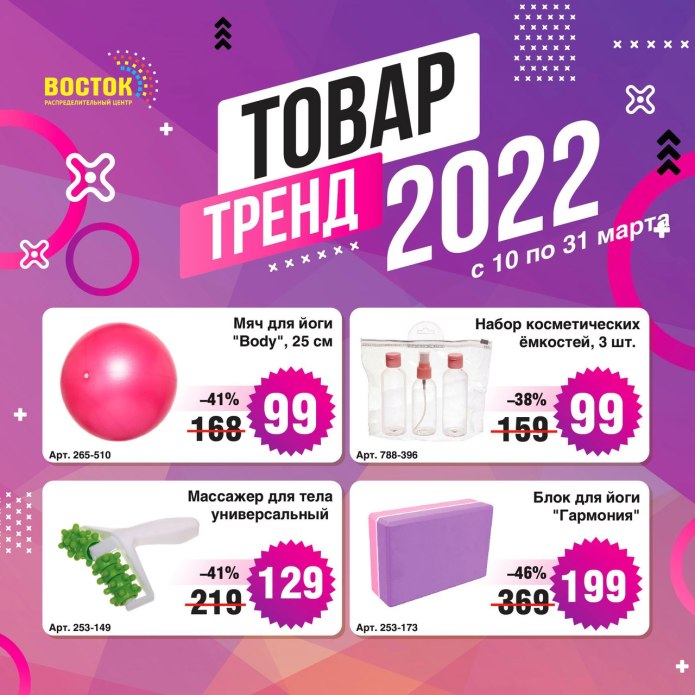 Marc Cain осень зима 2020-2021