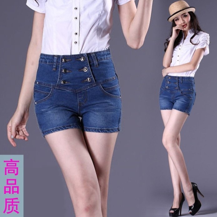 High-Rise Denim shorts Zara
