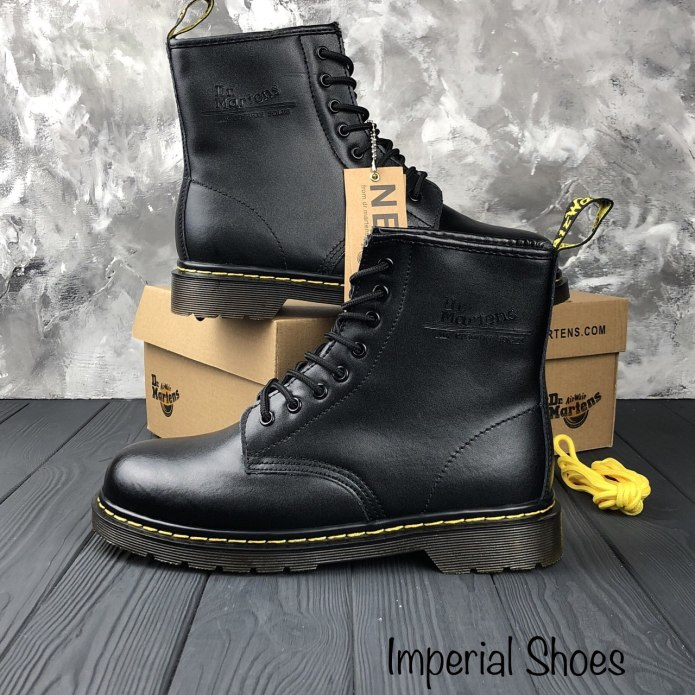 Dr Martens Jadon Black