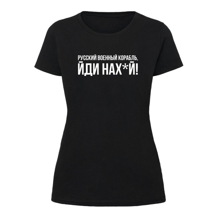 Футболка с питбулем мужская