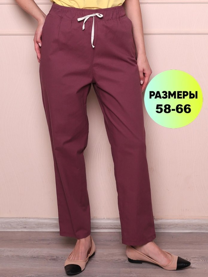 Джинсы Slouchy Zara хаки