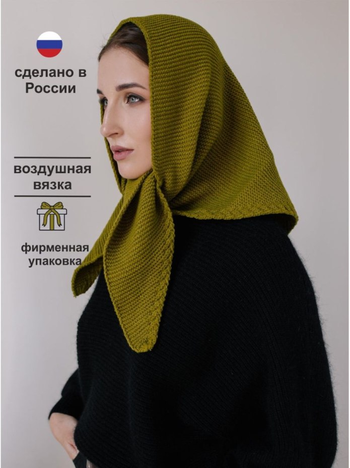 Бандана хаки