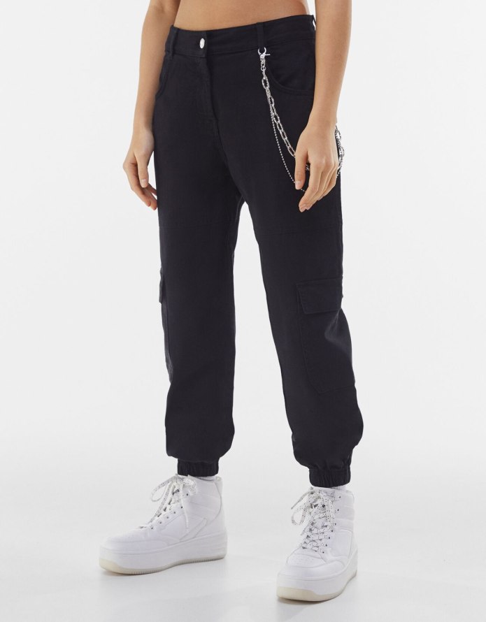 Бежевые брюки Bershka