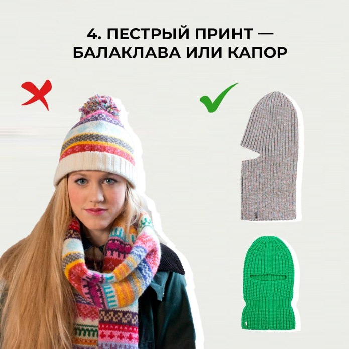 Burberry 2021 осень зима