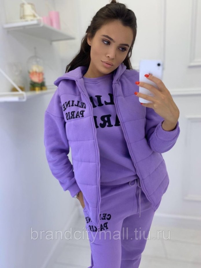 Спортивный костюм Chanel