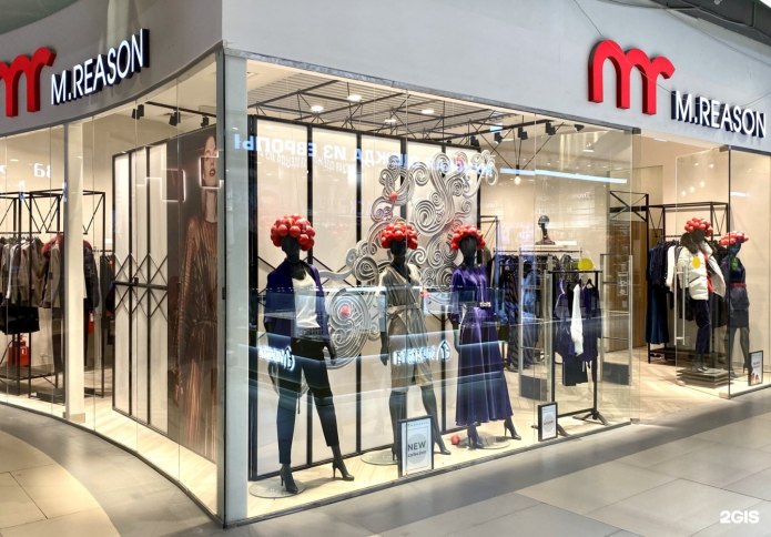 Платье m reason ny18