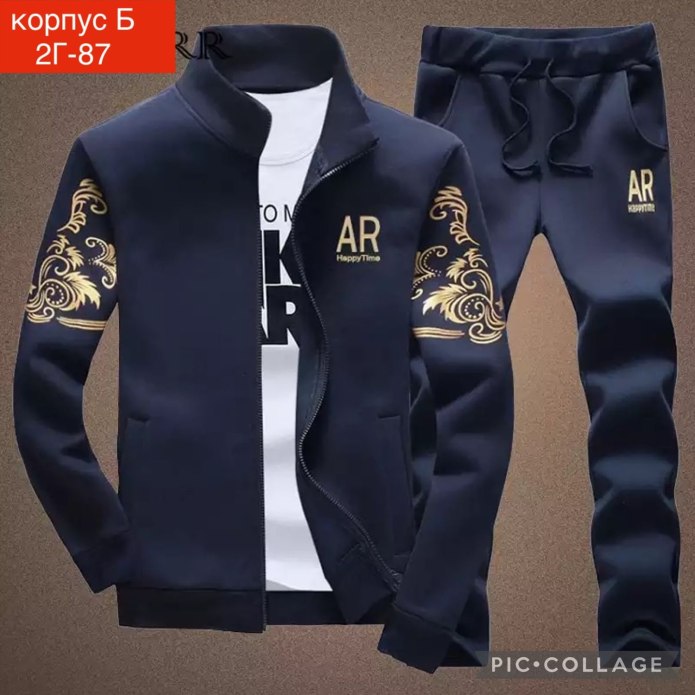 Спортивные костюмы Каппа мужские Sportswear 1967 Athletic