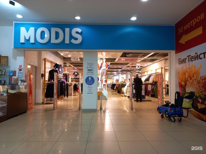 Modis магазин