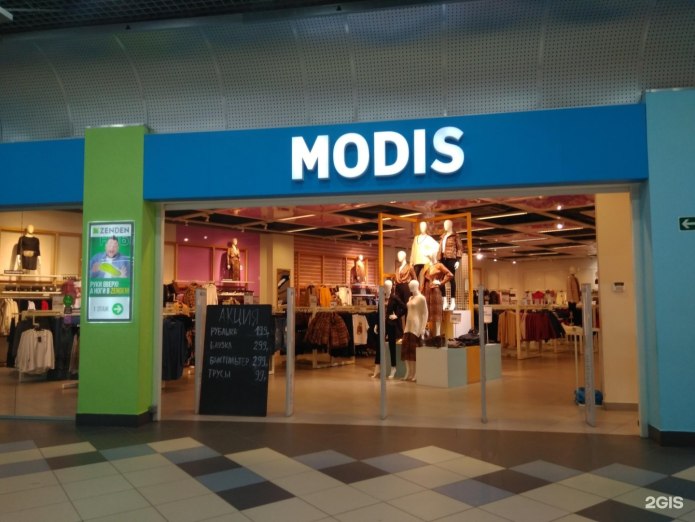 Магазин Модис в Москве