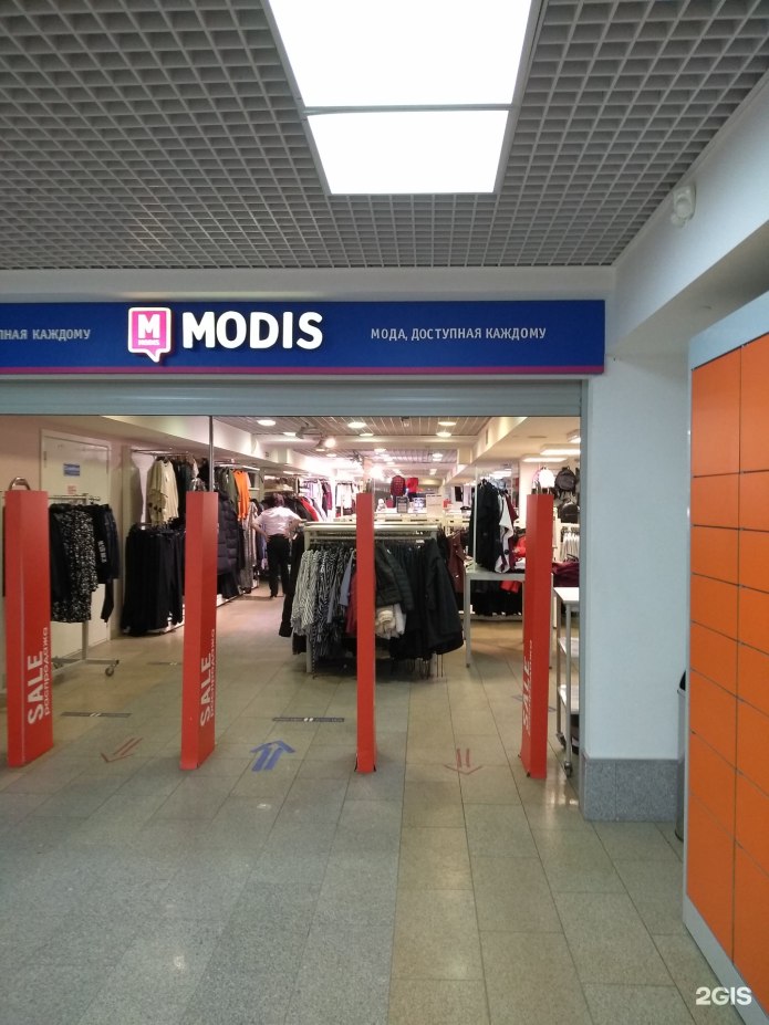 Modi магазин в Москве