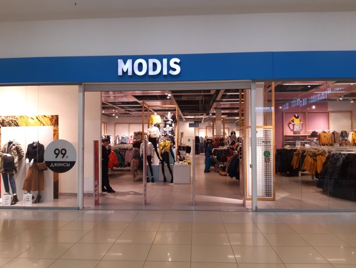 Модис, Columbus