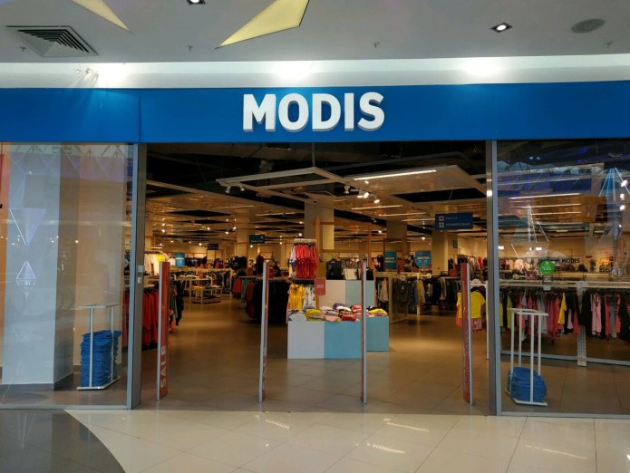 ТЦ Рио Модис