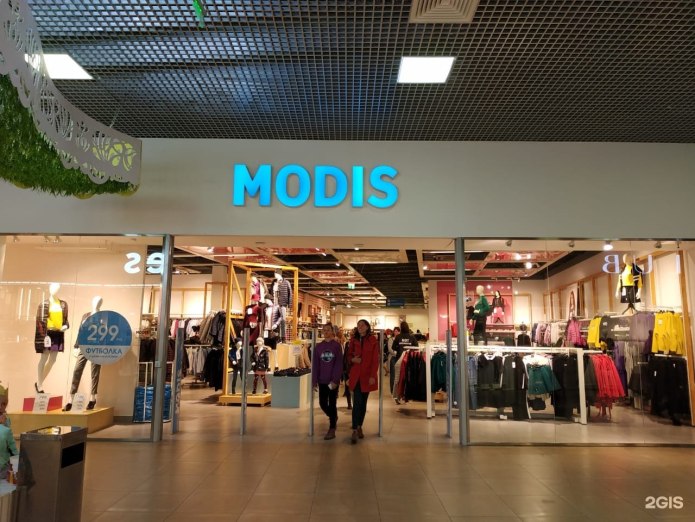 Модис Омск