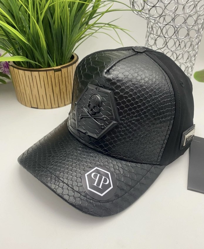 Philipp plein Baseball cap pp1978