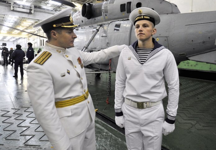 Авиация ВМФ форма