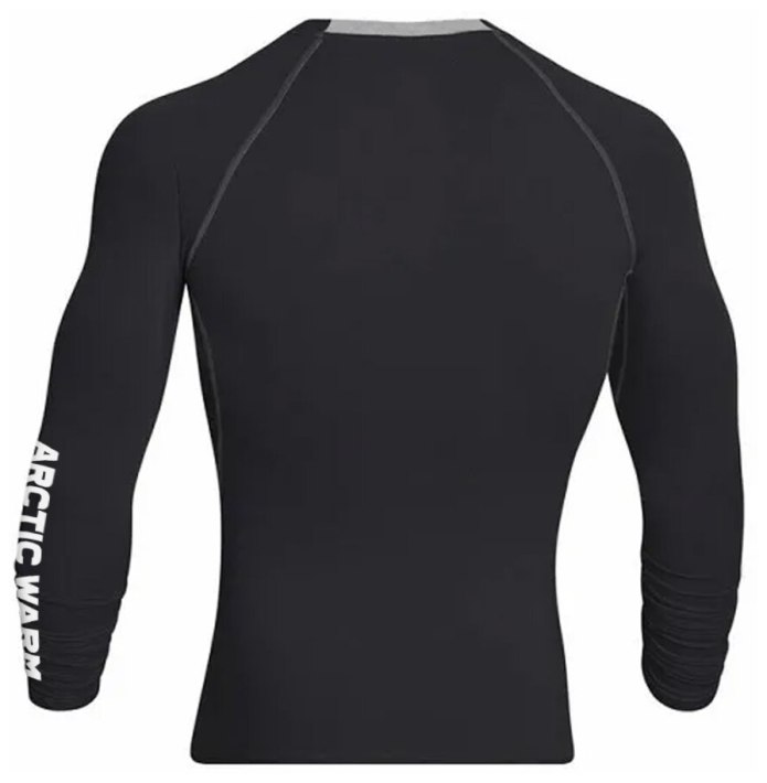 Умное термобелье under Armour